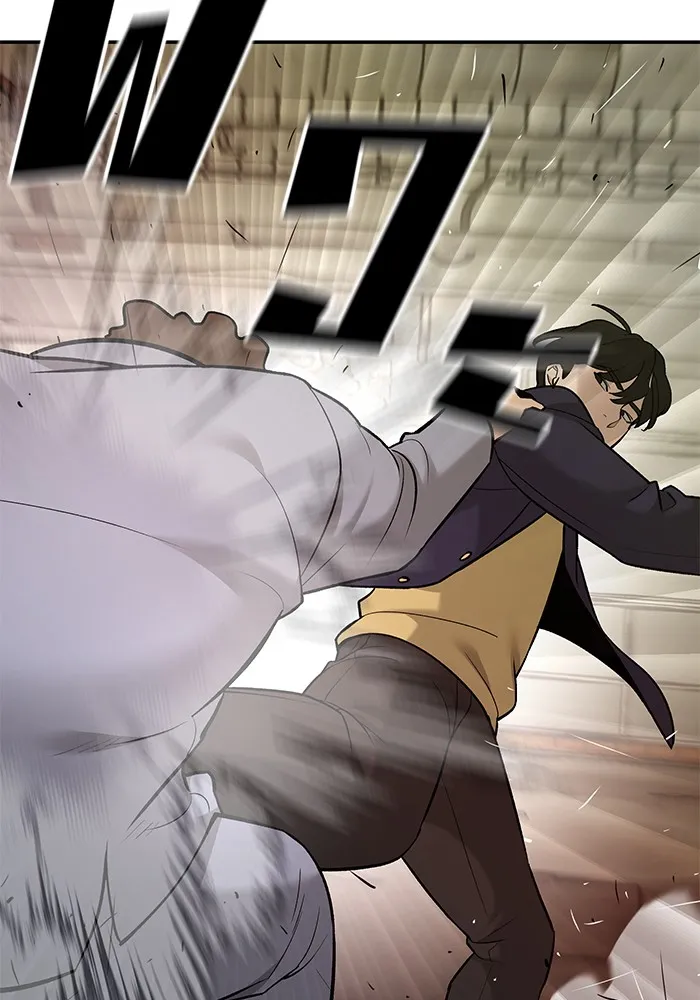 เลวฟาดเลว ตอนที่ 16 รูปที่ 109