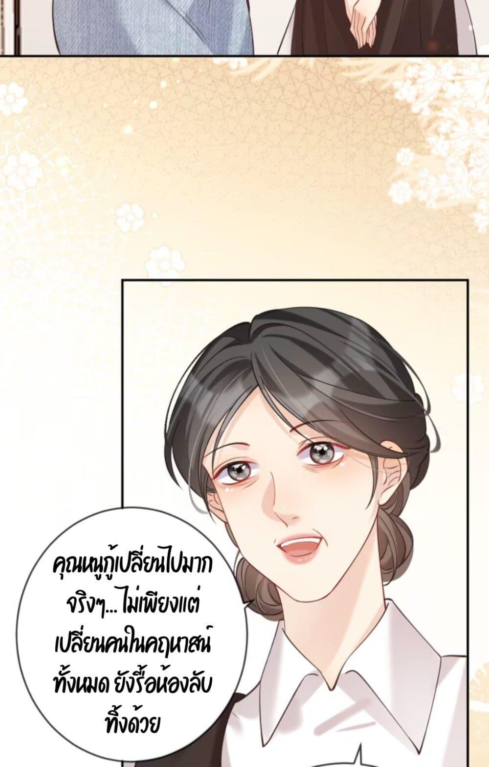 Manga-lc-com อ่านมังงะ อ่านการ์ตูน ออนไลน์ ฟรี Black Moonlight Heroine Always Wants to Mark Me ตอนที่ 1 2 3 4 5 6 7 8 9 10 11 12 13 14 ฟรี ไม่มีโฆษณา Manga-lc - อ่าน มังงะ อ่าน การ์ตูน ออนไลน์ อ่านมังงะ ฟรี