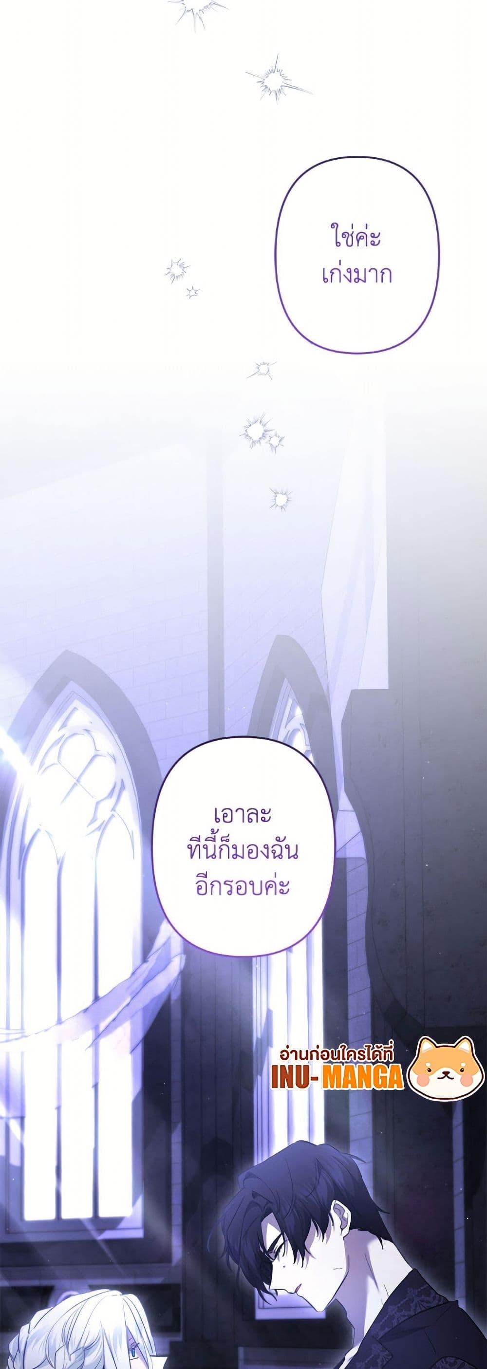 Manga-lc-com อ่านมังงะ อ่านการ์ตูน ออนไลน์ ฟรี I Need to Raise My Sister Right ตอนที่ 1 2 3 4 5 6 7 8 9 10 11 12 13 14 ฟรี ไม่มีโฆษณา Manga-lc - อ่าน มังงะ อ่าน การ์ตูน ออนไลน์ อ่านมังงะ ฟรี