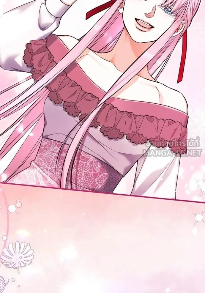 แด่ตัวละครโปรด ตอนที่ 104 รูปที่ 100