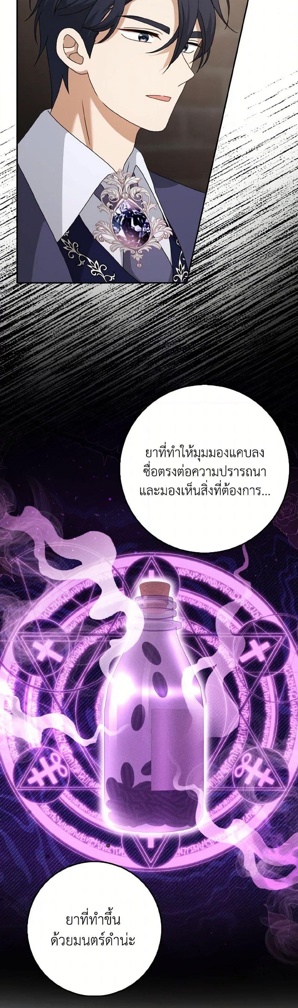 Manga-lc-com อ่านมังงะ อ่านการ์ตูน ออนไลน์ ฟรี Cinderella Disappeared ตอนที่ 1 2 3 4 5 6 7 8 9 10 11 12 13 14 ฟรี ไม่มีโฆษณา Manga-lc - อ่าน มังงะ อ่าน การ์ตูน ออนไลน์ อ่านมังงะ ฟรี