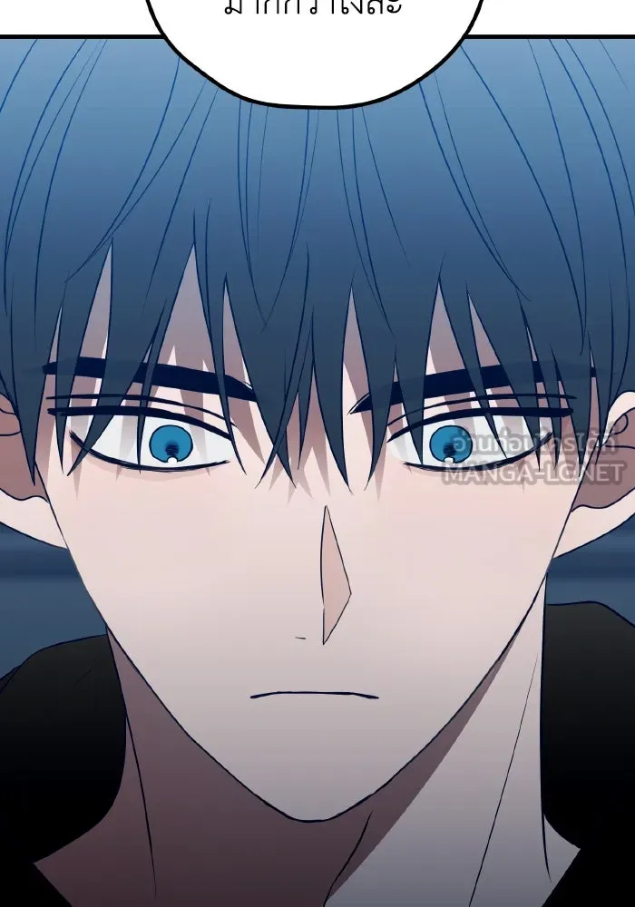 รักนี้ไม่มีรีไซเคิล ตอนที่ 86 รูปที่ 27