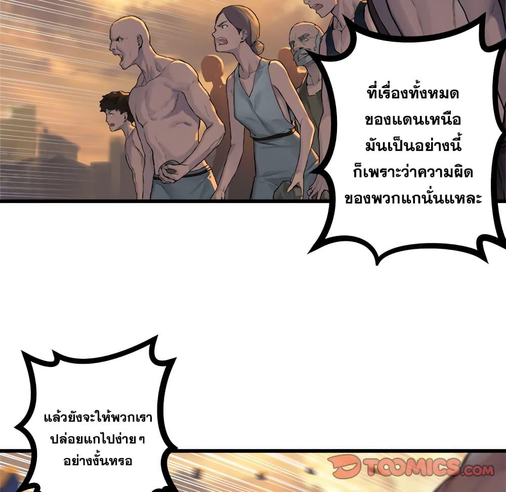 Manga-lc-com อ่านมังงะ อ่านการ์ตูน ออนไลน์ ฟรี Her Summon ตอนที่ 1 2 3 4 5 6 7 8 9 10 11 12 13 14 ฟรี ไม่มีโฆษณา Manga-lc - อ่าน มังงะ อ่าน การ์ตูน ออนไลน์ อ่านมังงะ ฟรี