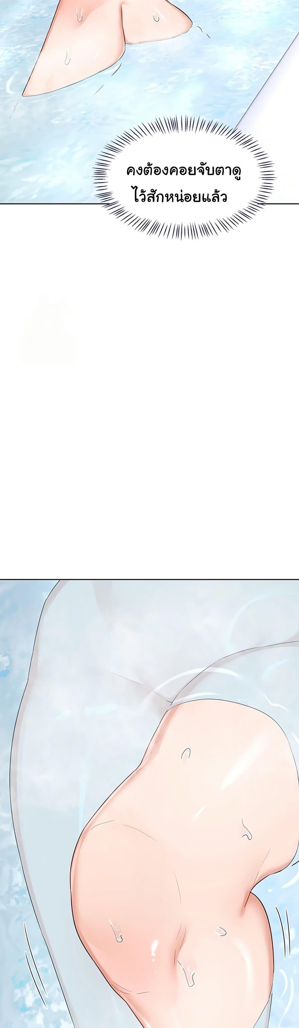 Doujin-Lc- อ่าน โดจิน มังฮวา เกาหลี ญี่ปุ่น จีน แปลไทย MILF Exchange Plan ตอนที่ 1 2 3 4 5 6 7 8 9 10 11 12 13 14 ฟรี ไม่มีโฆษณา อ่าน โดจิน Manhwa เกาหลี ญี่ปุ่น จีน เรามีครบ คัดมาให้เน้นๆ โดจิน 18+ รับประกันความฟินโดย  Doujin Lc