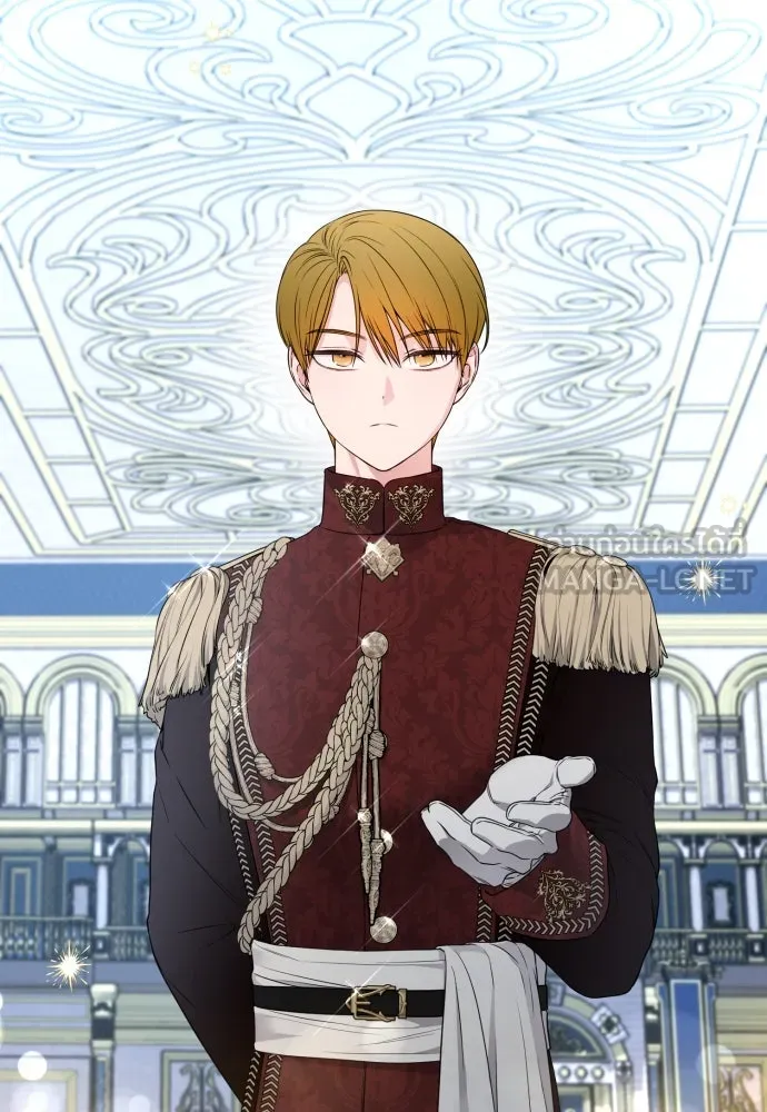 เลดี้มินต์ ตอนที่ 88 รูปที่ 9