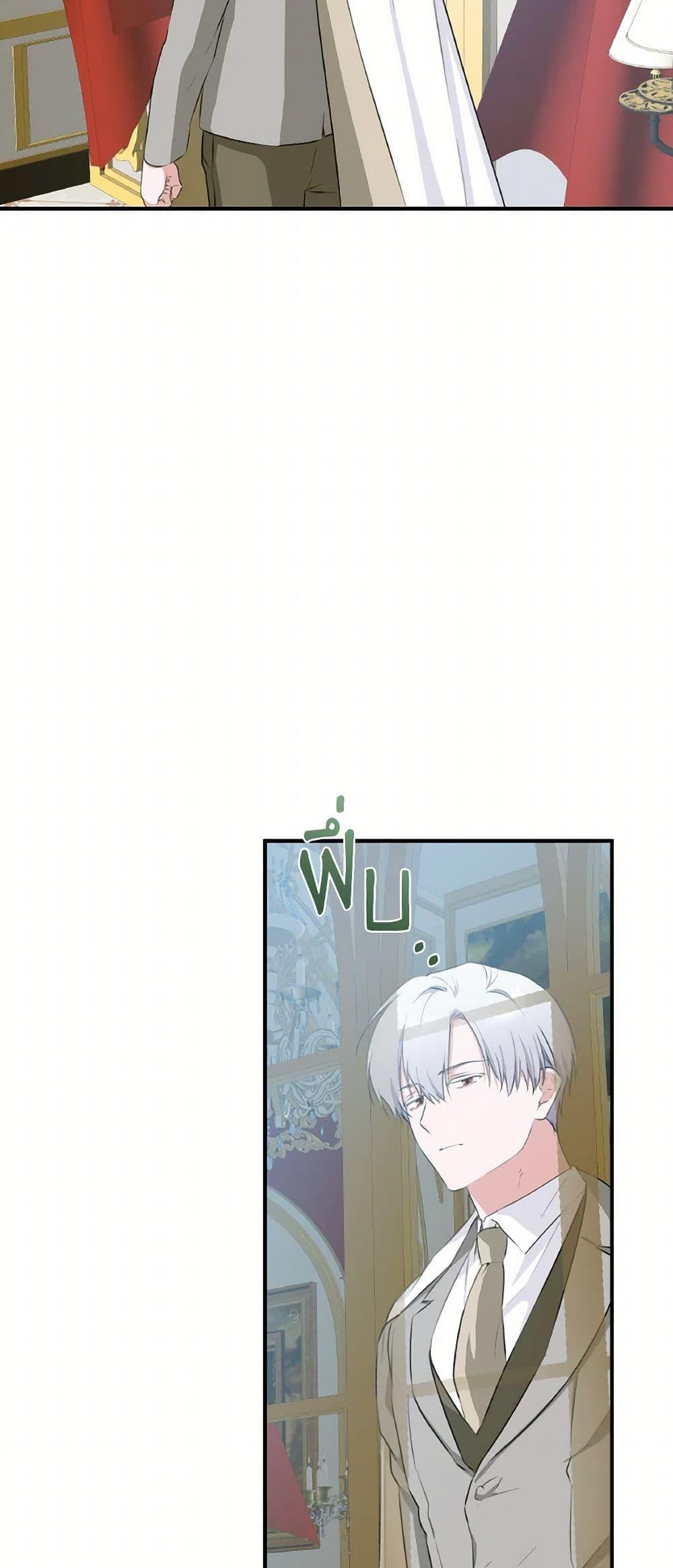 Manga-lc-com อ่านมังงะ อ่านการ์ตูน ออนไลน์ ฟรี A Dream Escape ตอนที่ 1 2 3 4 5 6 7 8 9 10 11 12 13 14 ฟรี ไม่มีโฆษณา Manga-lc - อ่าน มังงะ อ่าน การ์ตูน ออนไลน์ อ่านมังงะ ฟรี