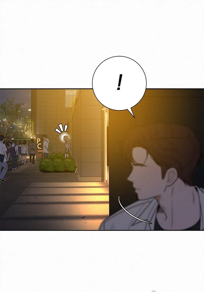 ปฏิบัติการรักวุ่นหัวใจ ตอนที่ 57 รูปที่ 43