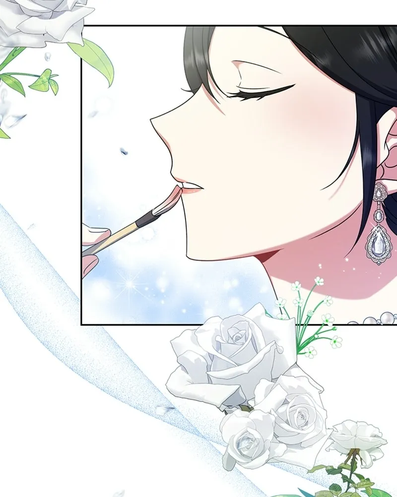 ภารกิจไล่ตามลุค บีเชล ตอนที่ 15 รูปที่ 2