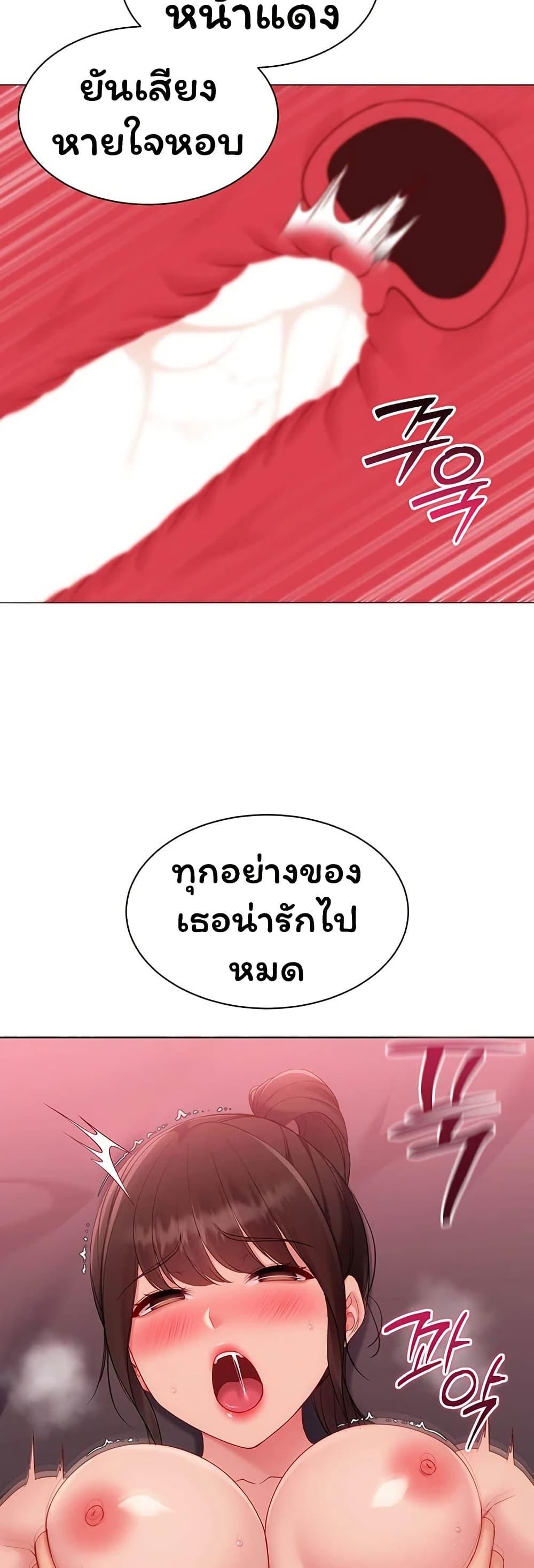 Doujin-Lc- อ่าน โดจิน มังฮวา เกาหลี ญี่ปุ่น จีน แปลไทย Set It! ตอนที่ 1 2 3 4 5 6 7 8 9 10 11 12 13 14 ฟรี ไม่มีโฆษณา อ่าน โดจิน Manhwa เกาหลี ญี่ปุ่น จีน เรามีครบ คัดมาให้เน้นๆ โดจิน 18+ รับประกันความฟินโดย  Doujin Lc