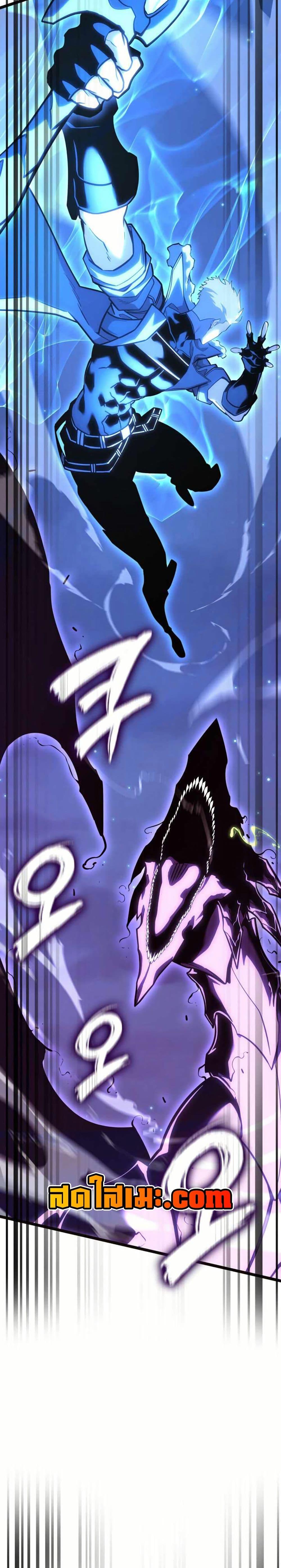 Manga-lc-com อ่านมังงะ อ่านการ์ตูน ออนไลน์ ฟรี Return of the SSS-Class Ranker ตอนที่ 1 2 3 4 5 6 7 8 9 10 11 12 13 14 ฟรี ไม่มีโฆษณา Manga-lc - อ่าน มังงะ อ่าน การ์ตูน ออนไลน์ อ่านมังงะ ฟรี