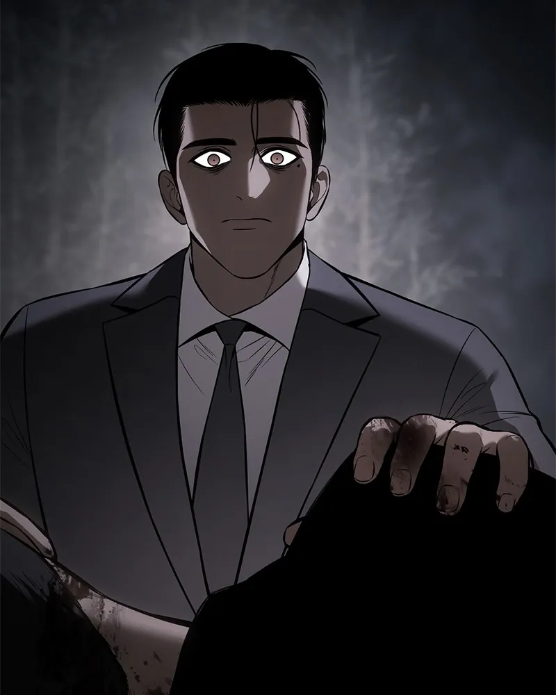 แบคXX ตอนที่ 97 รูปที่ 209