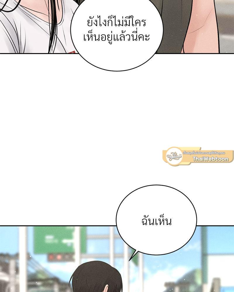 Doujin-Lc- อ่าน โดจิน มังฮวา เกาหลี ญี่ปุ่น จีน แปลไทย Payment for the Ride ตอนที่ 1 2 3 4 5 6 7 8 9 10 11 12 13 14 ฟรี ไม่มีโฆษณา อ่าน โดจิน Manhwa เกาหลี ญี่ปุ่น จีน เรามีครบ คัดมาให้เน้นๆ โดจิน 18+ รับประกันความฟินโดย  Doujin Lc