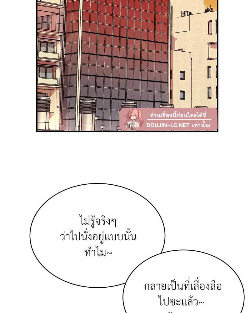 Doujin-Lc- อ่าน โดจิน มังฮวา เกาหลี ญี่ปุ่น จีน แปลไทย Playing On Hard Mode ตอนที่ 1 2 3 4 5 6 7 8 9 10 11 12 13 14 ฟรี ไม่มีโฆษณา อ่าน โดจิน Manhwa เกาหลี ญี่ปุ่น จีน เรามีครบ คัดมาให้เน้นๆ โดจิน 18+ รับประกันความฟินโดย  Doujin Lc