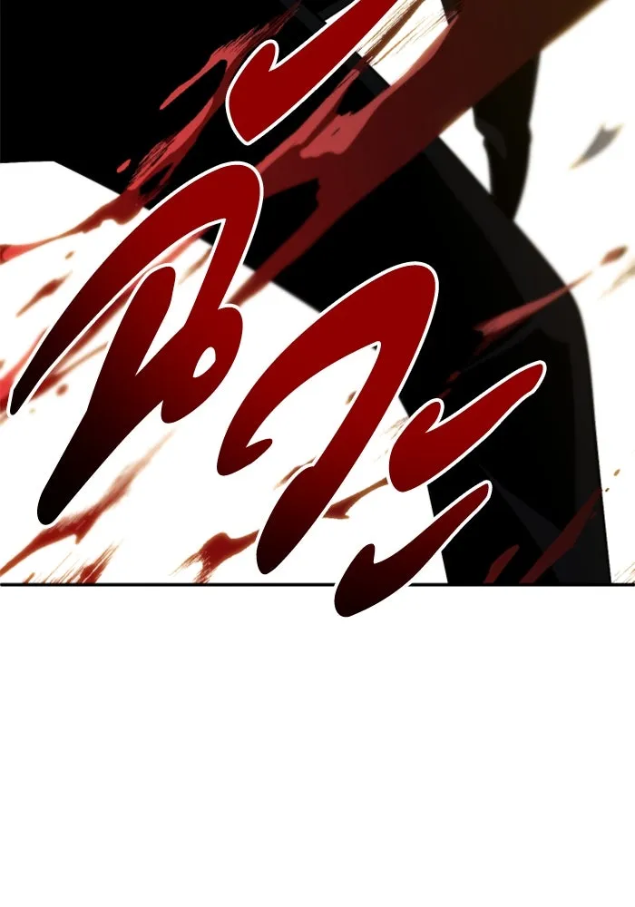 อดีตบอสหอคอย ตอนที่ 55 รูปที่ 116