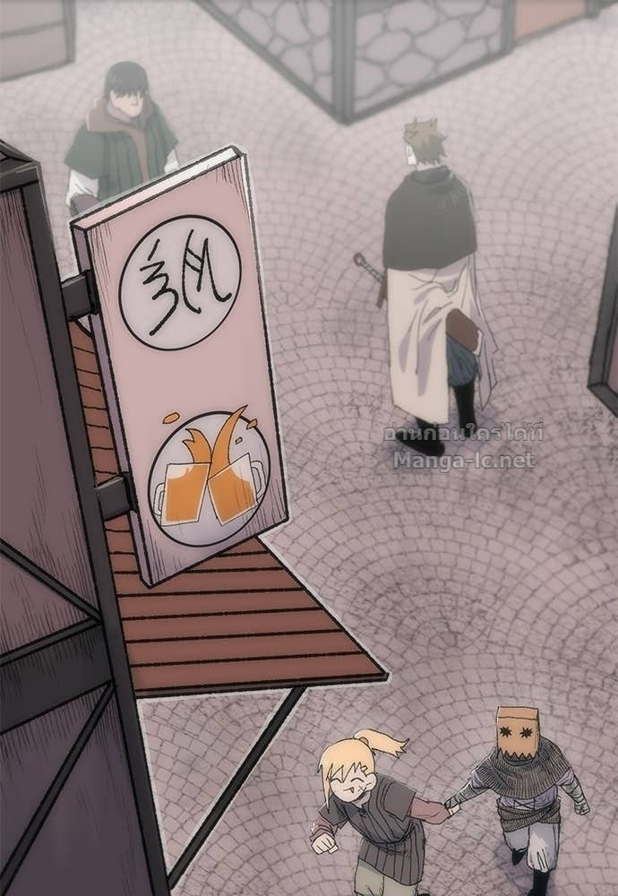 Doujin-Lc- อ่าน โดจิน มังฮวา เกาหลี ญี่ปุ่น จีน แปลไทย สารสุดท้ายจากโครงกระดูก ตอนที่ 1 2 3 4 5 6 7 8 9 10 11 12 13 14 ฟรี ไม่มีโฆษณา อ่าน โดจิน Manhwa เกาหลี ญี่ปุ่น จีน เรามีครบ คัดมาให้เน้นๆ โดจิน 18+ รับประกันความฟินโดย Doujin Lc