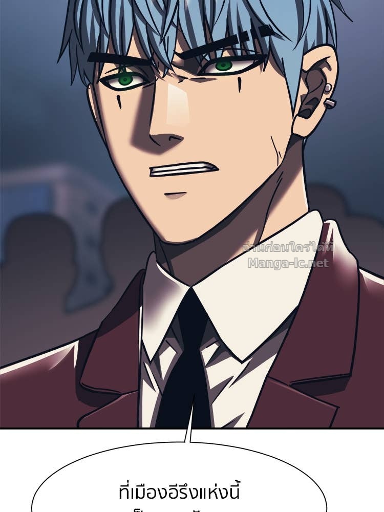 Doujin-Lc- อ่าน โดจิน มังฮวา เกาหลี ญี่ปุ่น จีน แปลไทย โคตรแกร่ง ตอนที่ 1 2 3 4 5 6 7 8 9 10 11 12 13 14 ฟรี ไม่มีโฆษณา อ่าน โดจิน Manhwa เกาหลี ญี่ปุ่น จีน เรามีครบ คัดมาให้เน้นๆ โดจิน 18+ รับประกันความฟินโดย Doujin Lc