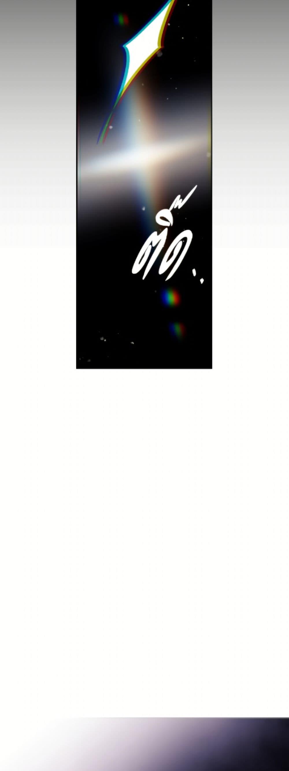 Manga-lc-com อ่านมังงะ อ่านการ์ตูน ออนไลน์ ฟรี Death Is The Only Ending For The Villainess ตอนที่ 1 2 3 4 5 6 7 8 9 10 11 12 13 14 ฟรี ไม่มีโฆษณา Manga-lc - อ่าน มังงะ อ่าน การ์ตูน ออนไลน์ อ่านมังงะ ฟรี