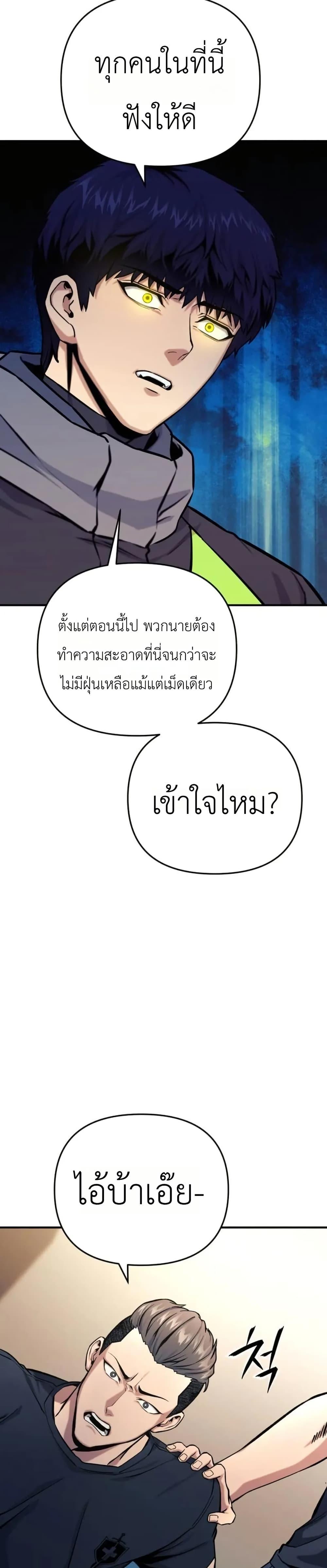 Manga-lc-com อ่านมังงะ อ่านการ์ตูน ออนไลน์ ฟรี National Power Level Labyrinth Designer ตอนที่ 1 2 3 4 5 6 7 8 9 10 11 12 13 14 ฟรี ไม่มีโฆษณา Manga-lc - อ่าน มังงะ อ่าน การ์ตูน ออนไลน์ อ่านมังงะ ฟรี