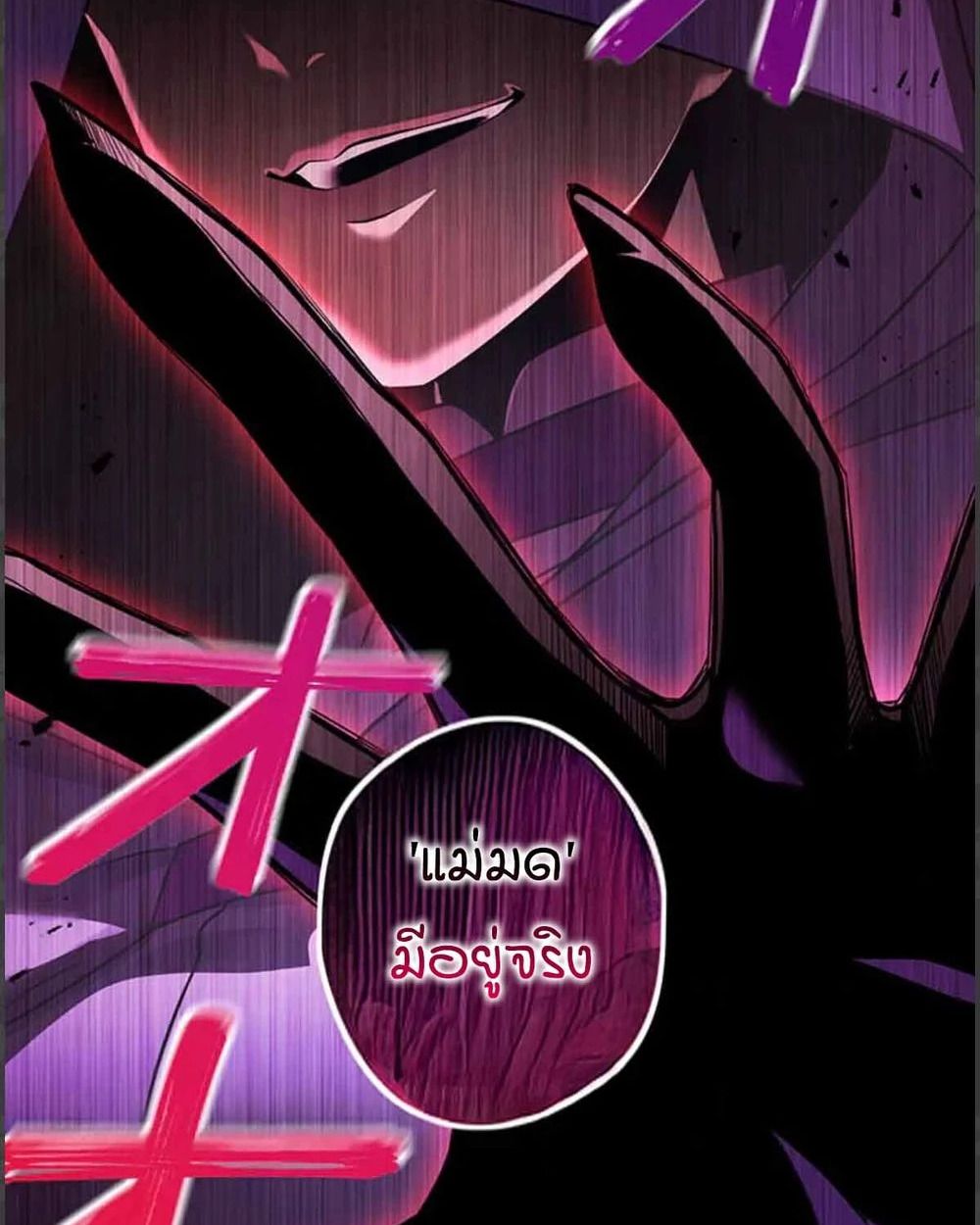 Manga-lc-com อ่านมังงะ อ่านการ์ตูน ออนไลน์ ฟรี The Legendary Assassin Reincarnated as the Beloved Youngest Daughter of a Royal Family ตอนที่ 1 2 3 4 5 6 7 8 9 10 11 12 13 14 ฟรี ไม่มีโฆษณา Manga-lc - อ่าน มังงะ อ่าน การ์ตูน ออนไลน์ อ่านมังงะ ฟรี