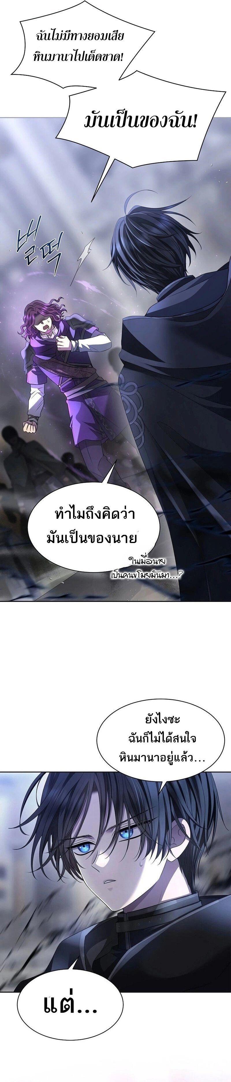 Manga-lc-com อ่านมังงะ อ่านการ์ตูน ออนไลน์ ฟรี Black Haze ตอนที่ 1 2 3 4 5 6 7 8 9 10 11 12 13 14 ฟรี ไม่มีโฆษณา Manga-lc - อ่าน มังงะ อ่าน การ์ตูน ออนไลน์ อ่านมังงะ ฟรี