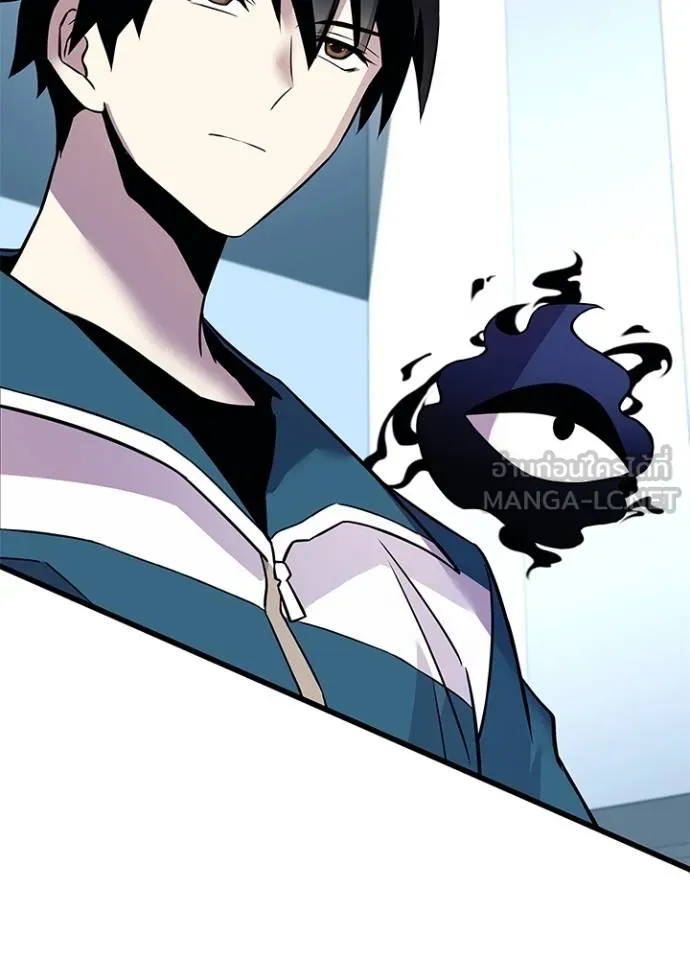 Villain to kill ตอนที่ 165 รูปที่ 113