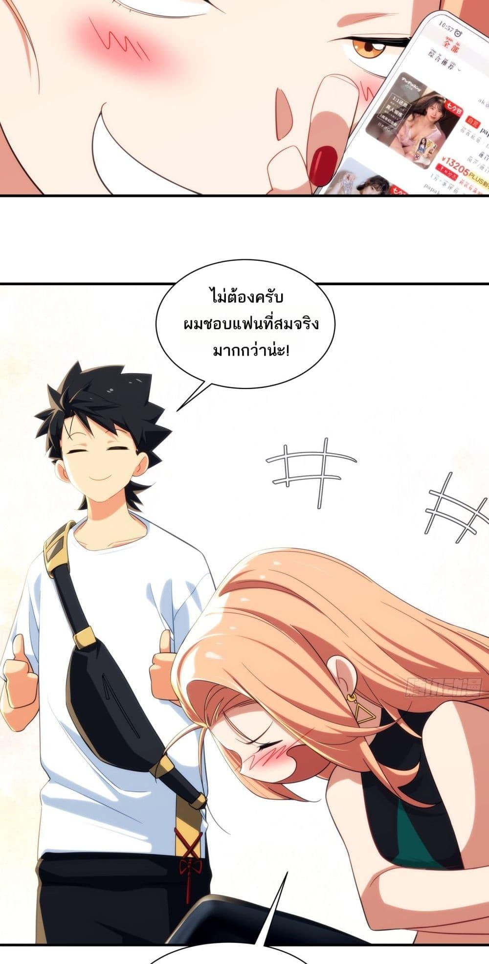 Manga-lc-com อ่านมังงะ อ่านการ์ตูน ออนไลน์ ฟรี Spirit Realm Walker ตอนที่ 1 2 3 4 5 6 7 8 9 10 11 12 13 14 ฟรี ไม่มีโฆษณา Manga-lc - อ่าน มังงะ อ่าน การ์ตูน ออนไลน์ อ่านมังงะ ฟรี