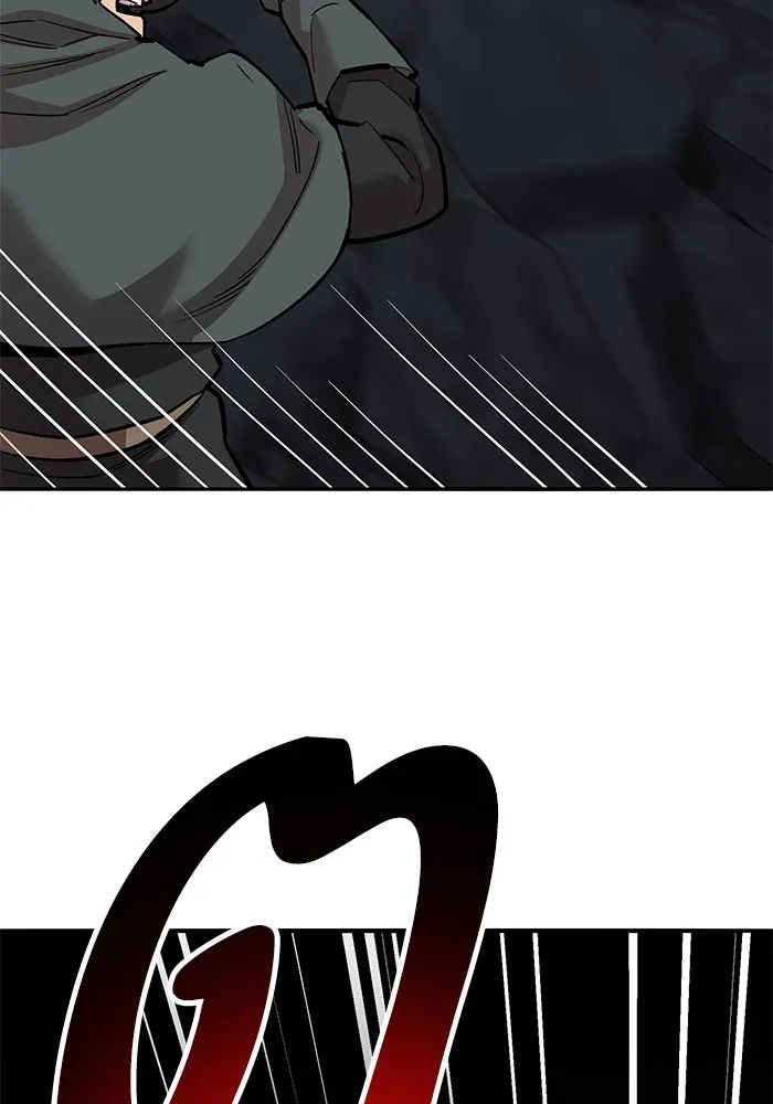 ยอดคนเลเวลทะลุ ตอนที่ 65 หน่วยสนับสนุน รูปที่ 53