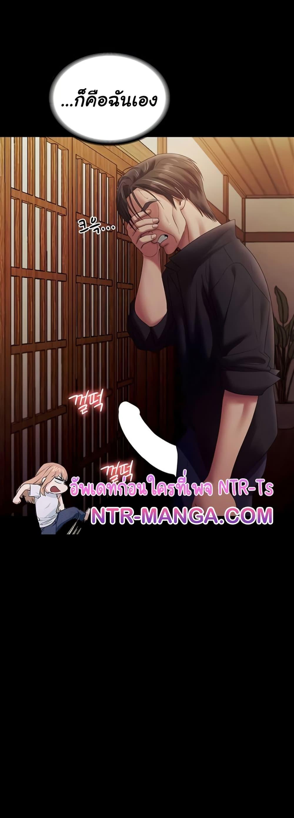 Doujin-Lc- อ่าน โดจิน มังฮวา เกาหลี ญี่ปุ่น จีน แปลไทย The Chairman’s Wife ตอนที่ 1 2 3 4 5 6 7 8 9 10 11 12 13 14 ฟรี ไม่มีโฆษณา อ่าน โดจิน Manhwa เกาหลี ญี่ปุ่น จีน เรามีครบ คัดมาให้เน้นๆ โดจิน 18+ รับประกันความฟินโดย  Doujin Lc