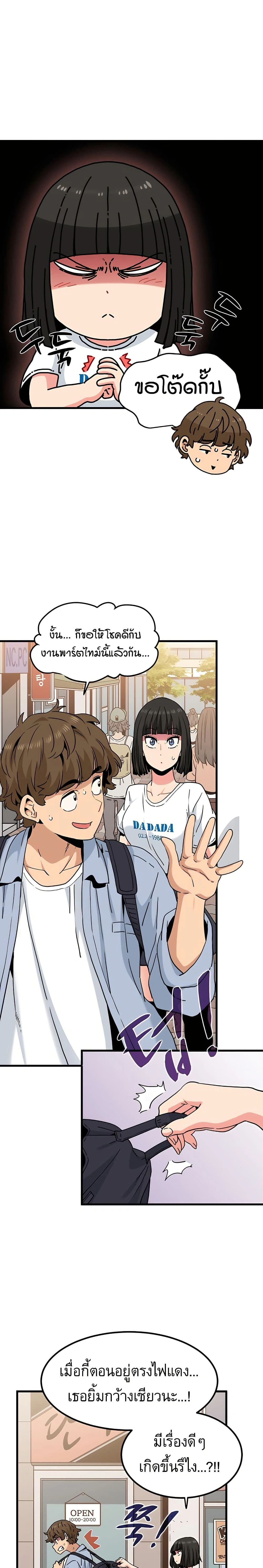 Doujin-Lc- อ่าน โดจิน มังฮวา เกาหลี ญี่ปุ่น จีน แปลไทย The Turning Point จุดเปลี่ยน ตอนที่ 1 2 3 4 5 6 7 8 9 10 11 12 13 14 ฟรี ไม่มีโฆษณา อ่าน โดจิน Manhwa เกาหลี ญี่ปุ่น จีน เรามีครบ คัดมาให้เน้นๆ โดจิน 18+ รับประกันความฟินโดย  Doujin Lc