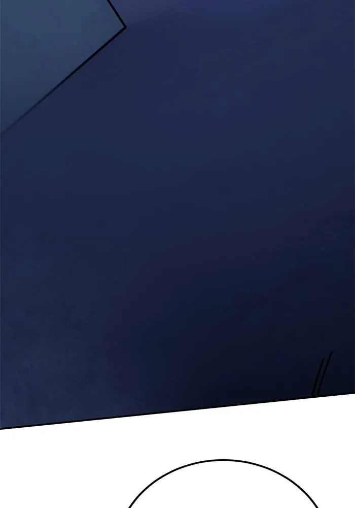 Return to Player ตอนที่ 156 รูปที่ 37