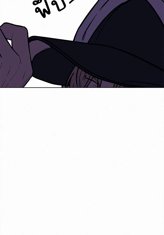 ปฏิบัติการรักวุ่นหัวใจ ตอนที่ 25 รูปที่ 131