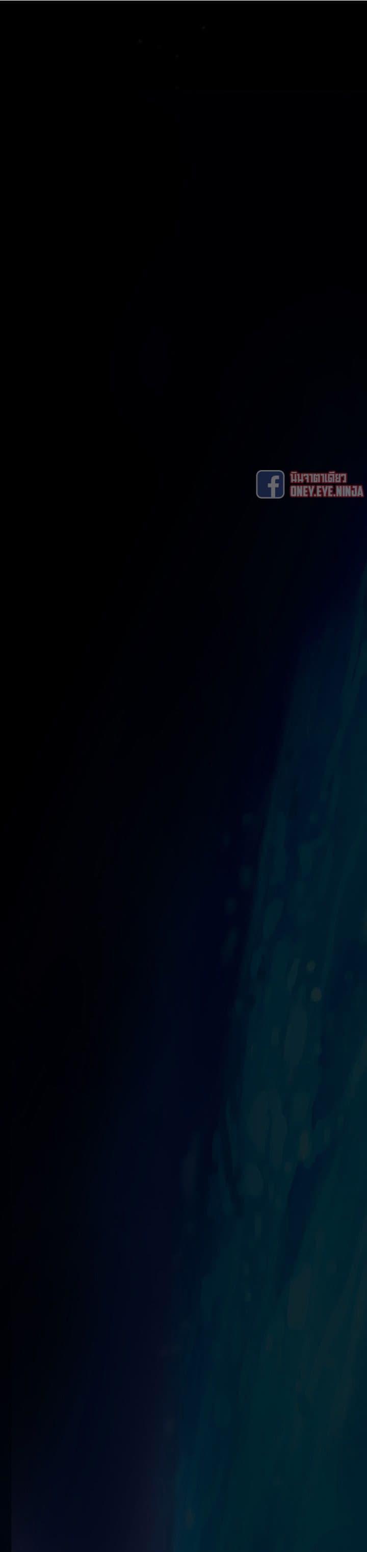 Manga-lc-com อ่านมังงะ อ่านการ์ตูน ออนไลน์ ฟรี Leviathan เลวีอาธาน อสูรกายใต้สมุทร ตอนที่ 1 2 3 4 5 6 7 8 9 10 11 12 13 14 ฟรี ไม่มีโฆษณา Manga-lc - อ่าน มังงะ อ่าน การ์ตูน ออนไลน์ อ่านมังงะ ฟรี