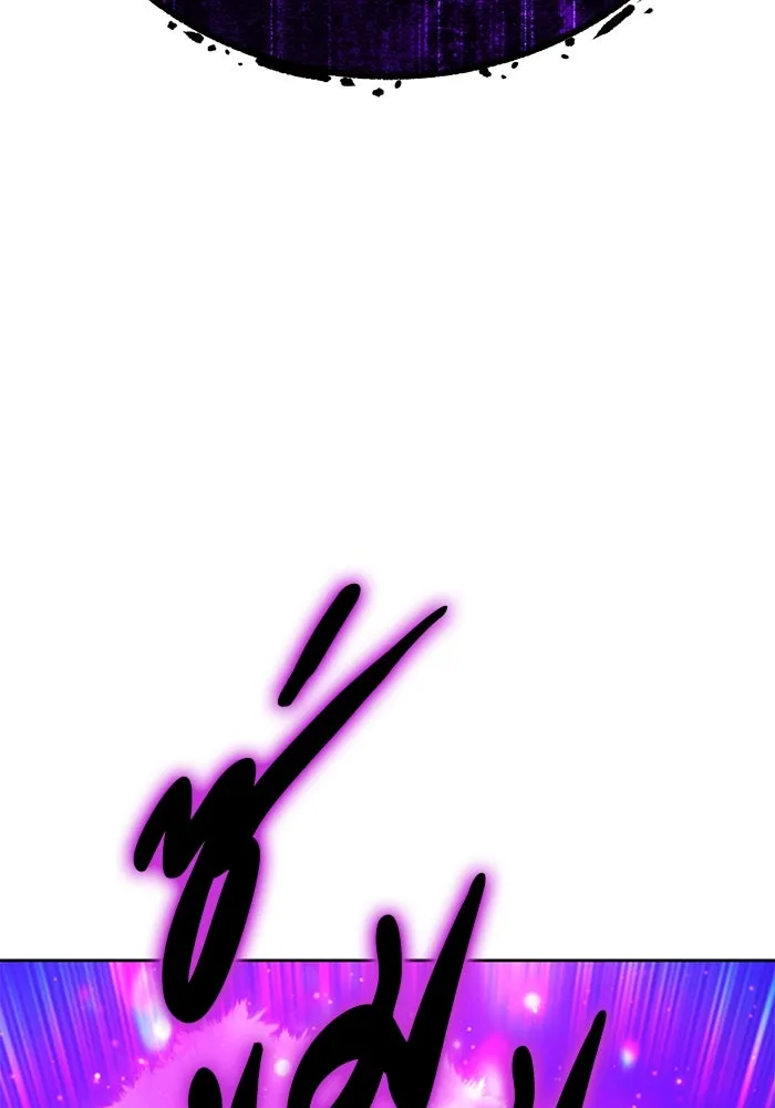 +99 ท่อนไม้พร้อมบวก ตอนที่ 44 ฝันลางร้าย รูปที่ 373