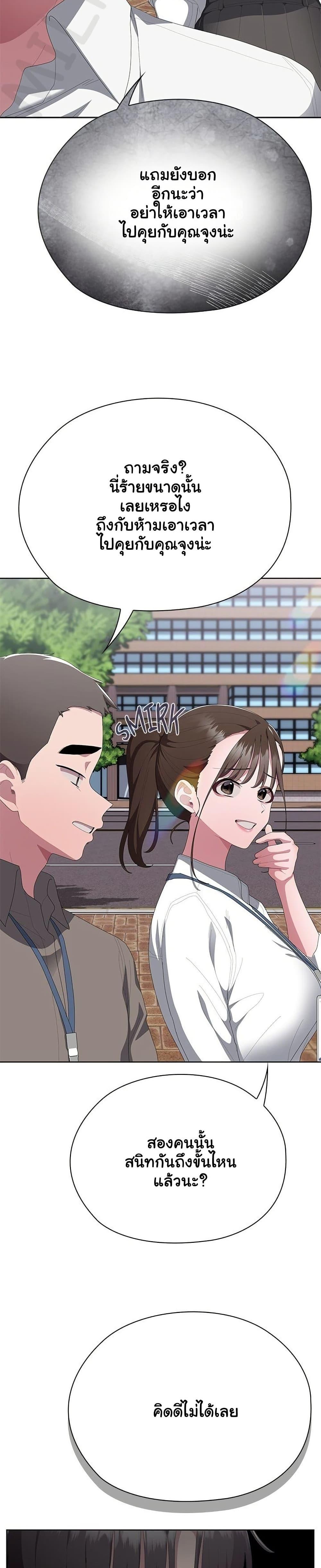 Doujin-Lc- อ่าน โดจิน มังฮวา เกาหลี ญี่ปุ่น จีน แปลไทย Office Shitbag ตอนที่ 1 2 3 4 5 6 7 8 9 10 11 12 13 14 ฟรี ไม่มีโฆษณา อ่าน โดจิน Manhwa เกาหลี ญี่ปุ่น จีน เรามีครบ คัดมาให้เน้นๆ โดจิน 18+ รับประกันความฟินโดย  Doujin Lc