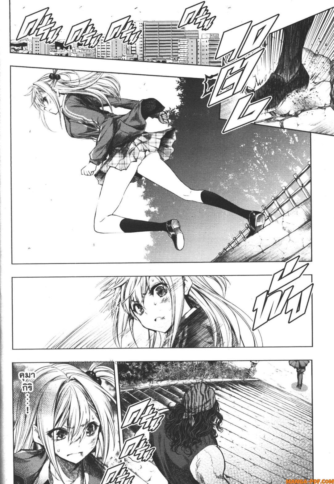 Manga-lc-com อ่านมังงะ อ่านการ์ตูน ออนไลน์ ฟรี Battle in 5 Seconds After Meeting ตอนที่ 1 2 3 4 5 6 7 8 9 10 11 12 13 14 ฟรี ไม่มีโฆษณา Manga-lc - อ่าน มังงะ อ่าน การ์ตูน ออนไลน์ อ่านมังงะ ฟรี