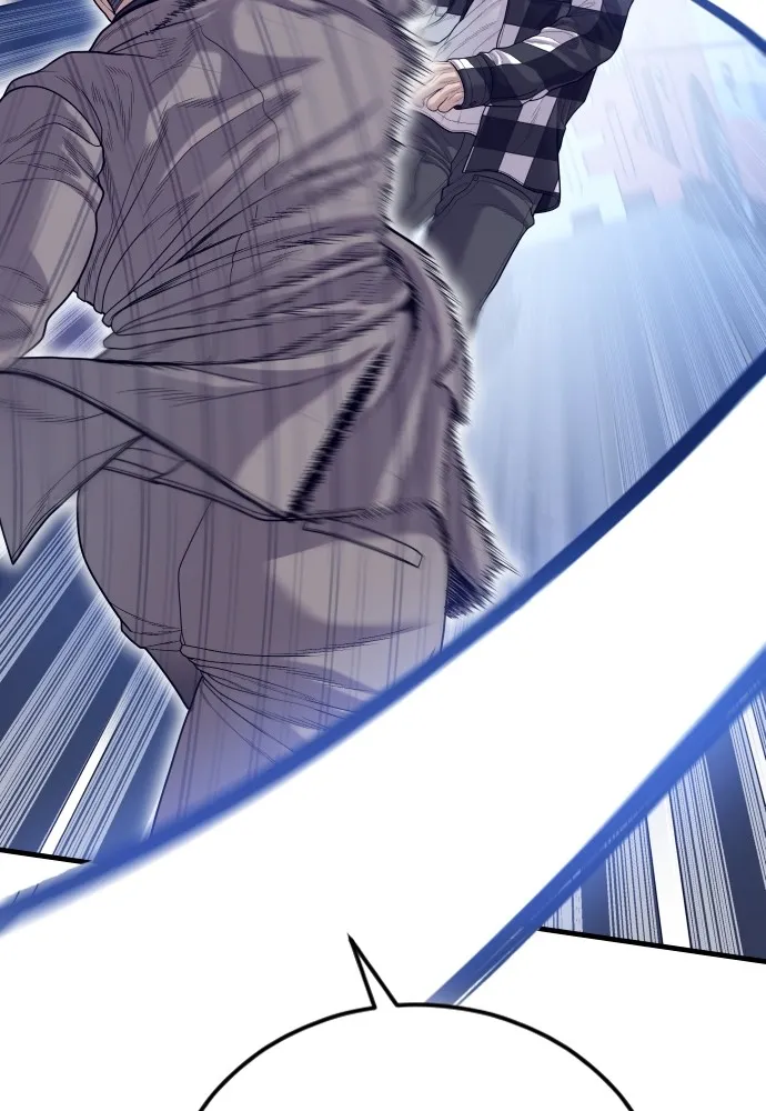 อาชญากรวัยเยาว์ ตอนที่ 59 แกไม่เคยทำผิดพลาดบ้างเหรอ รูปที่ 152