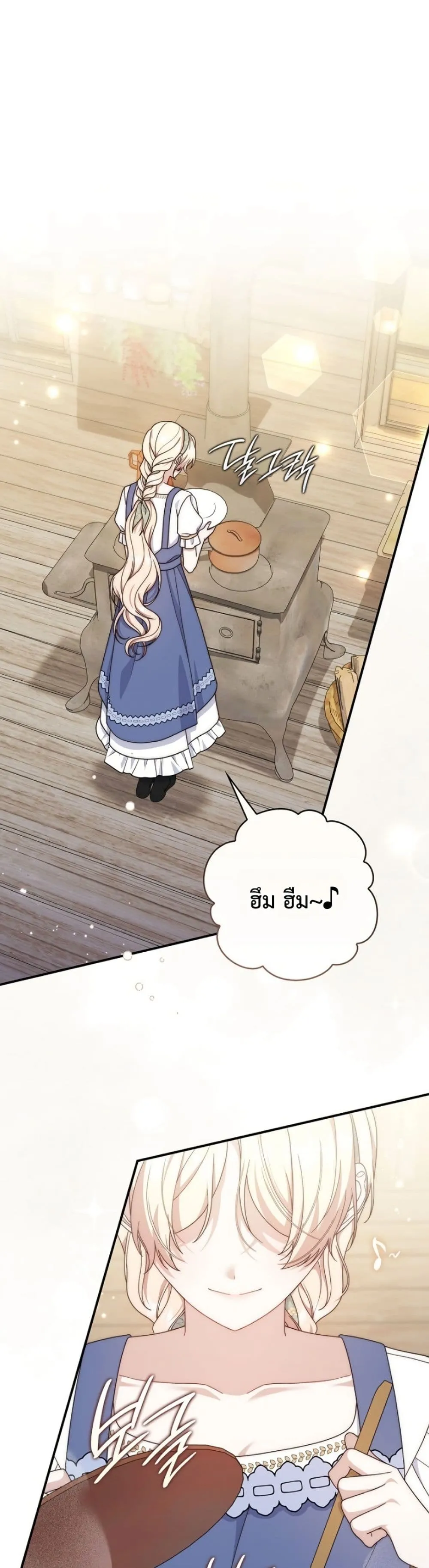Manga-lc-com อ่านมังงะ อ่านการ์ตูน ออนไลน์ ฟรี The Emperor’s Marriage Scam ตอนที่ 1 2 3 4 5 6 7 8 9 10 11 12 13 14 ฟรี ไม่มีโฆษณา Manga-lc - อ่าน มังงะ อ่าน การ์ตูน ออนไลน์ อ่านมังงะ ฟรี