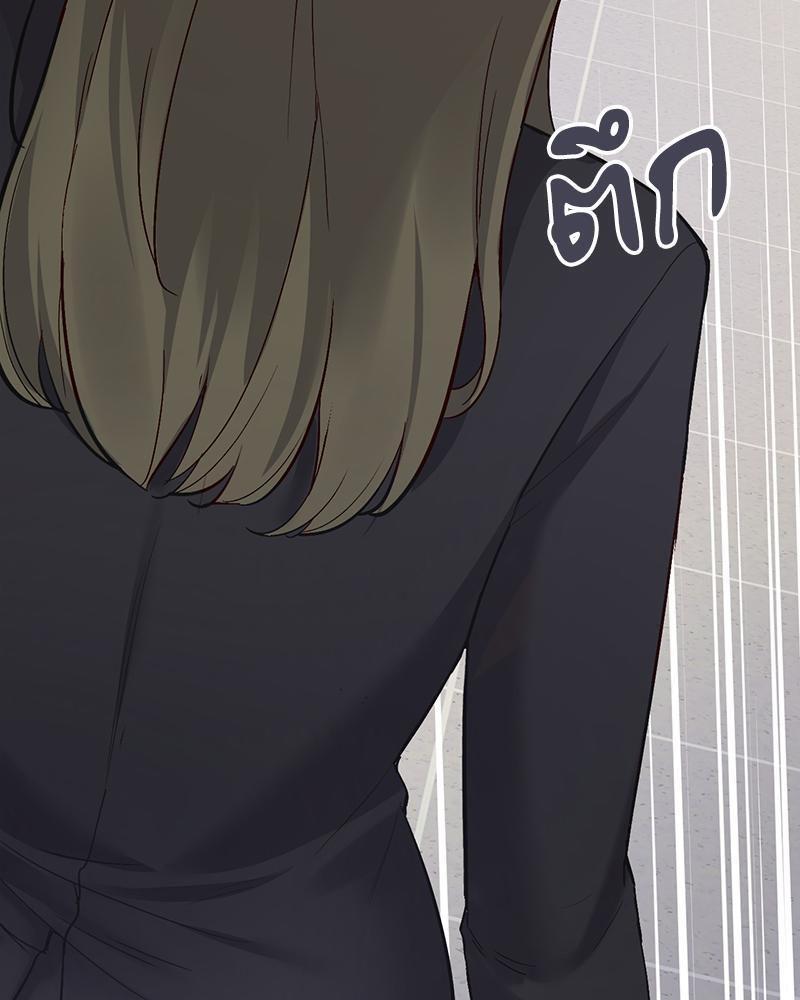 Doujin-Lc- อ่าน โดจิน มังฮวา เกาหลี ญี่ปุ่น จีน แปลไทย Playing On Hard Mode ตอนที่ 1 2 3 4 5 6 7 8 9 10 11 12 13 14 ฟรี ไม่มีโฆษณา อ่าน โดจิน Manhwa เกาหลี ญี่ปุ่น จีน เรามีครบ คัดมาให้เน้นๆ โดจิน 18+ รับประกันความฟินโดย  Doujin Lc