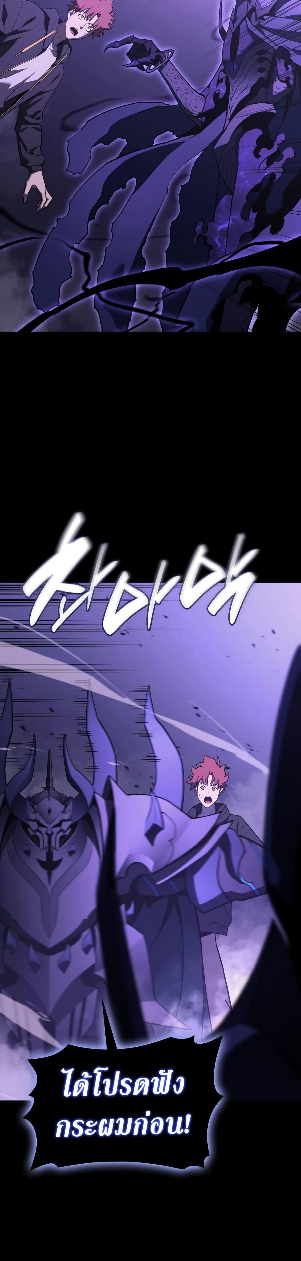 Manga-lc-com อ่านมังงะ อ่านการ์ตูน ออนไลน์ ฟรี The Return of The Disaster-Class Hero ตอนที่ 1 2 3 4 5 6 7 8 9 10 11 12 13 14 ฟรี ไม่มีโฆษณา Manga-lc - อ่าน มังงะ อ่าน การ์ตูน ออนไลน์ อ่านมังงะ ฟรี