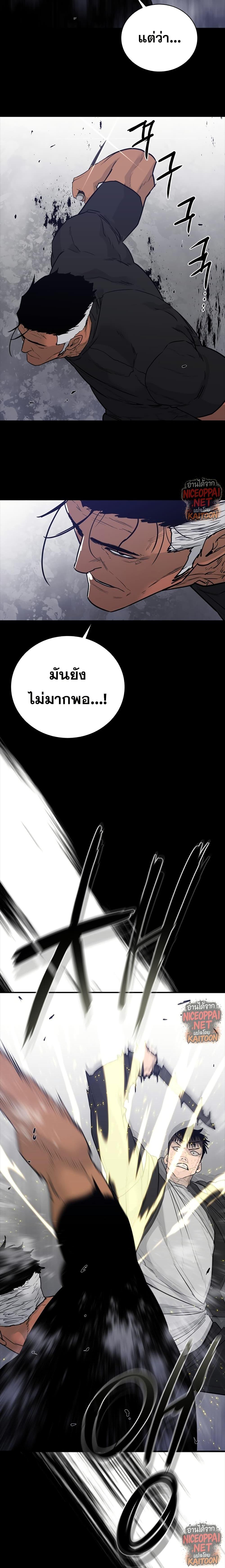 Manga-lc-com อ่านมังงะ อ่านการ์ตูน ออนไลน์ ฟรี VS ตอนที่ 1 2 3 4 5 6 7 8 9 10 11 12 13 14 ฟรี ไม่มีโฆษณา Manga-lc - อ่าน มังงะ อ่าน การ์ตูน ออนไลน์ อ่านมังงะ ฟรี