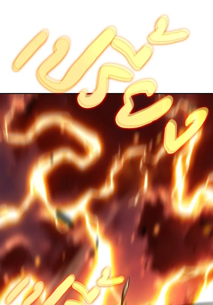 ลูกชายคนเล็กของดยุกคือมือสังหาร ตอนที่ 9 รูปที่ 28