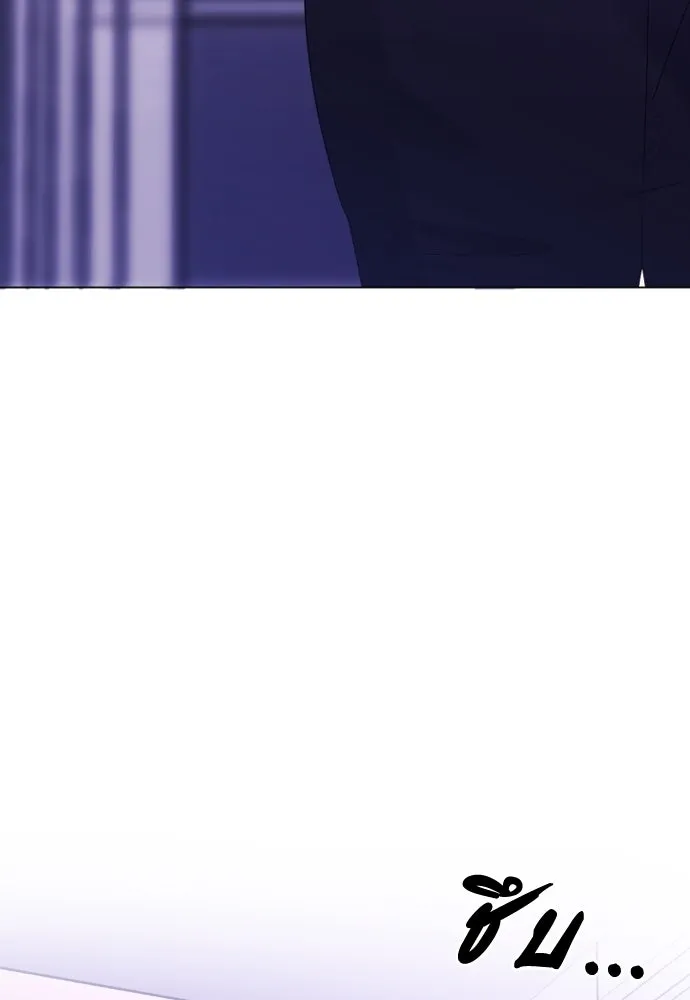 วิธีหนีตายจากนิยายโรคจิต ตอนที่ 33 รูปที่ 97