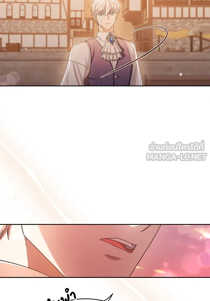 อยู่ดี ๆ ก็มีนางเอกนิยายเป็นเพื่อนบ้าน ตอนที่ 5 รูปที่ 39
