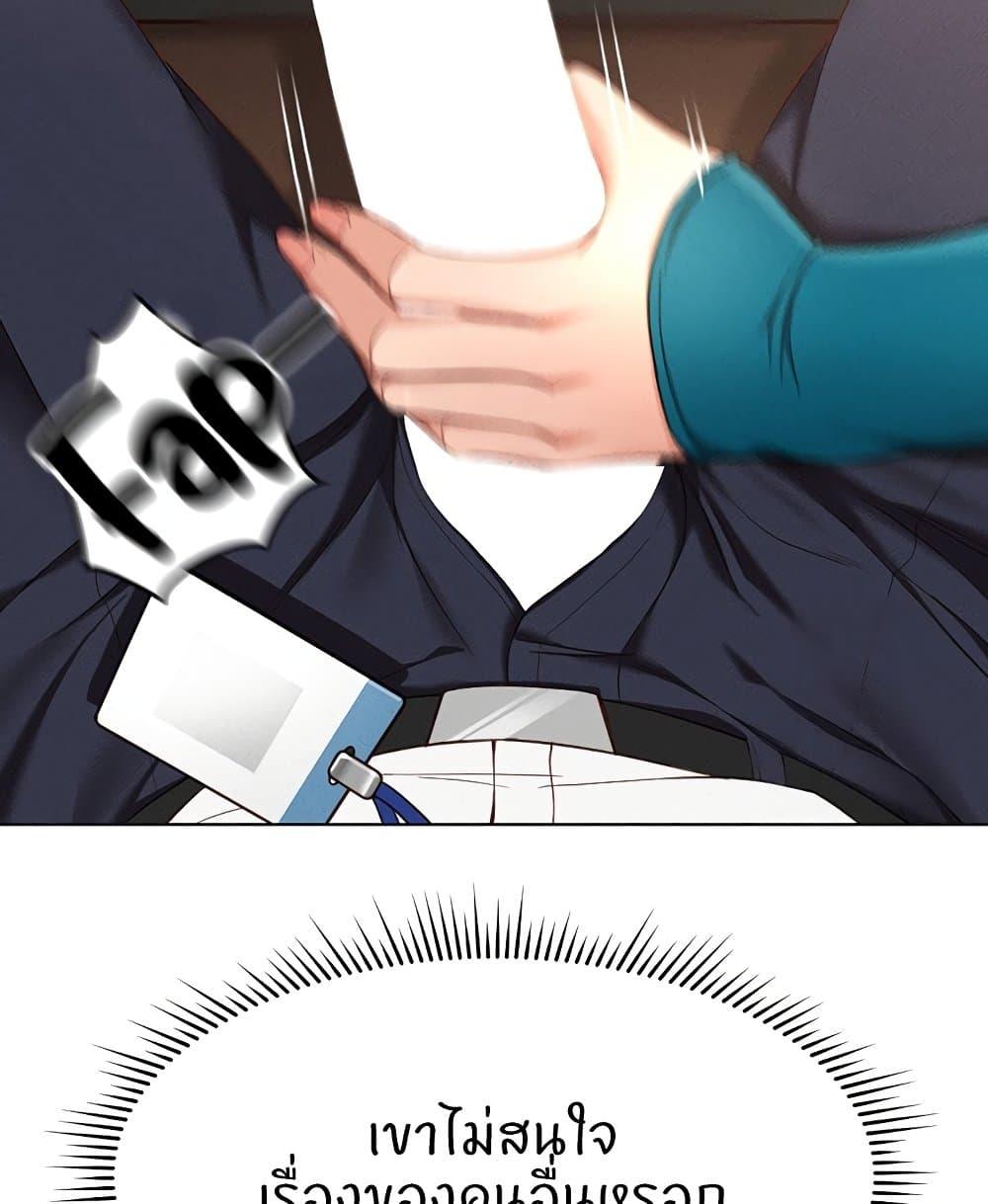 Doujin-Lc- อ่าน โดจิน มังฮวา เกาหลี ญี่ปุ่น จีน แปลไทย Common Sense Manipulation ตอนที่ 1 2 3 4 5 6 7 8 9 10 11 12 13 14 ฟรี ไม่มีโฆษณา อ่าน โดจิน Manhwa เกาหลี ญี่ปุ่น จีน เรามีครบ คัดมาให้เน้นๆ โดจิน 18+ รับประกันความฟินโดย  Doujin Lc