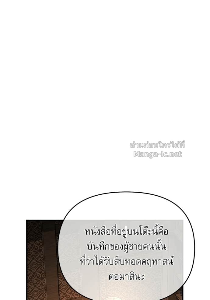Doujin-Lc- อ่าน โดจิน มังฮวา เกาหลี ญี่ปุ่น จีน แปลไทย ศาสตราจารย์จำเป็นแห่งอะคาเดมี ตอนที่ 1 2 3 4 5 6 7 8 9 10 11 12 13 14 ฟรี ไม่มีโฆษณา อ่าน โดจิน Manhwa เกาหลี ญี่ปุ่น จีน เรามีครบ คัดมาให้เน้นๆ โดจิน 18+ รับประกันความฟินโดย Doujin Lc