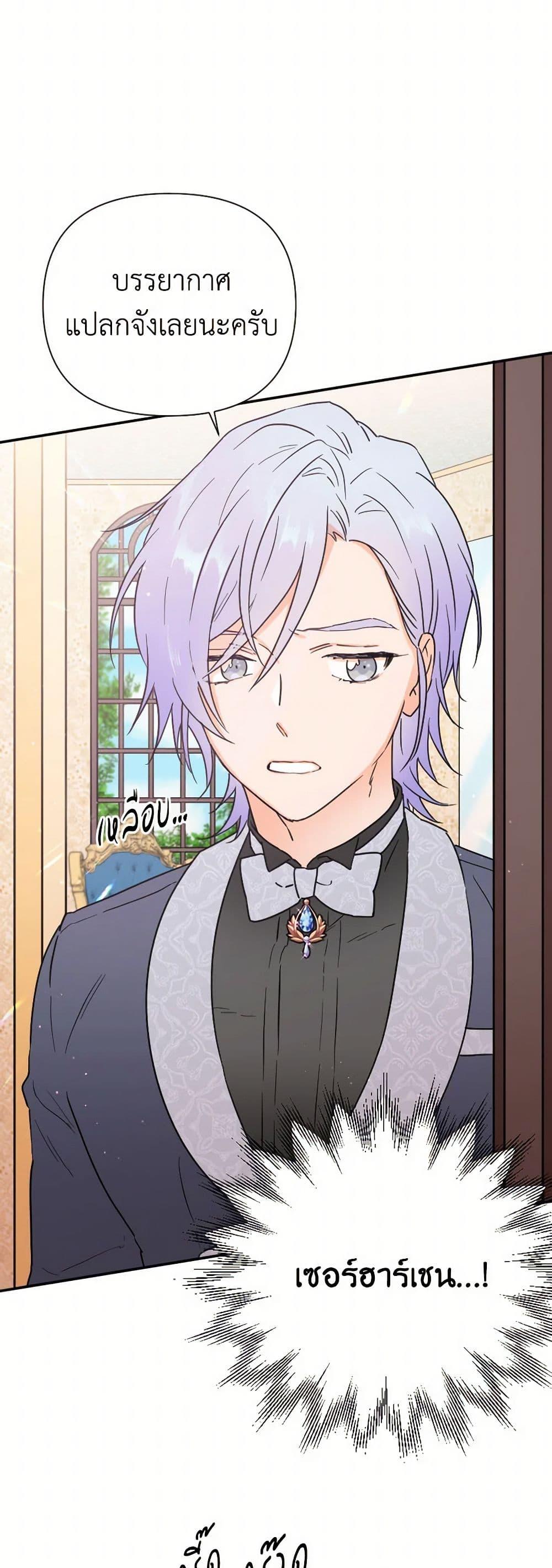 Manga-lc-com อ่านมังงะ อ่านการ์ตูน ออนไลน์ ฟรี Lady Baby ตอนที่ 1 2 3 4 5 6 7 8 9 10 11 12 13 14 ฟรี ไม่มีโฆษณา Manga-lc - อ่าน มังงะ อ่าน การ์ตูน ออนไลน์ อ่านมังงะ ฟรี