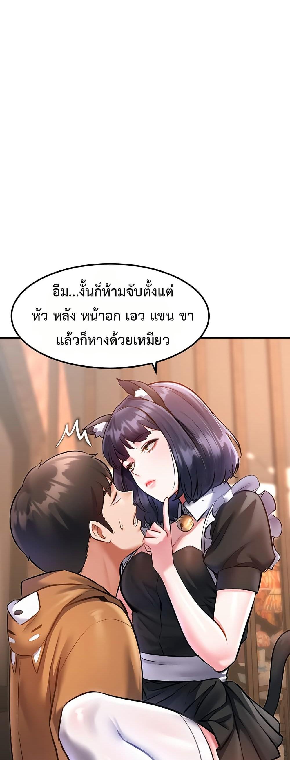 Doujin-Lc- อ่าน โดจิน มังฮวา เกาหลี ญี่ปุ่น จีน แปลไทย A Theme For Every ตอนที่ 1 2 3 4 5 6 7 8 9 10 11 12 13 14 ฟรี ไม่มีโฆษณา อ่าน โดจิน Manhwa เกาหลี ญี่ปุ่น จีน เรามีครบ คัดมาให้เน้นๆ โดจิน 18+ รับประกันความฟินโดย  Doujin Lc