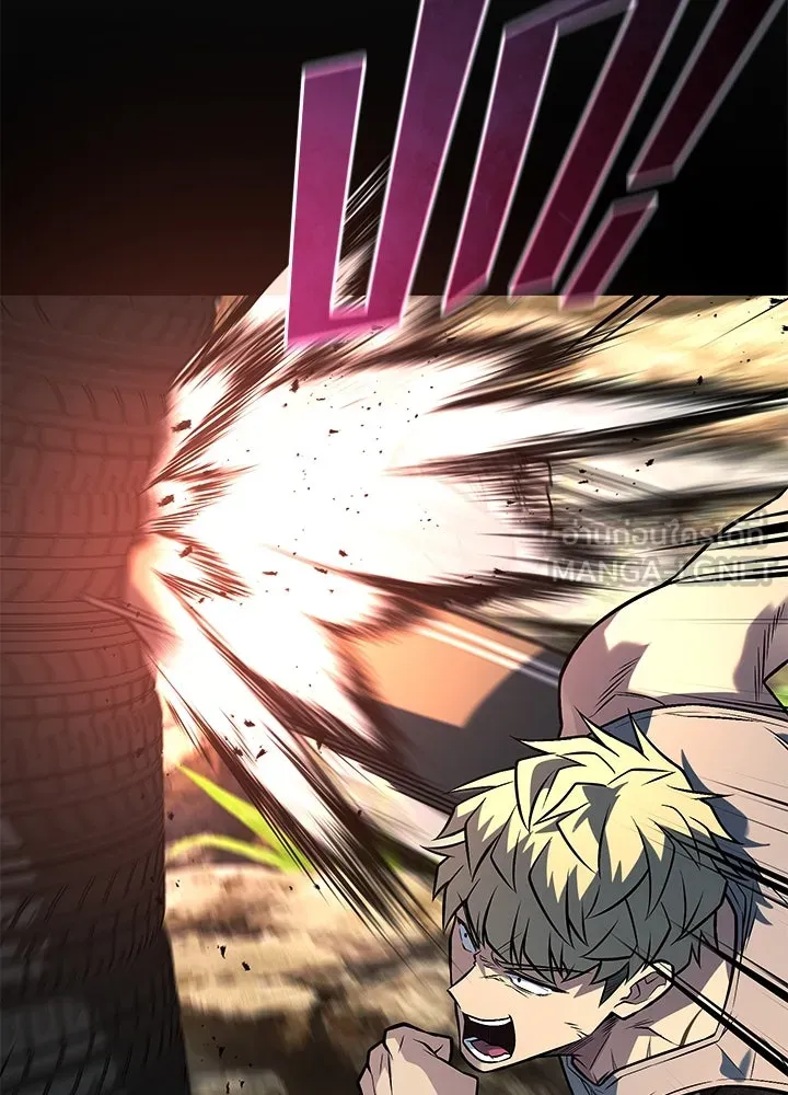 ราชาลานประลอง ตอนที่ 54 รูปที่ 51