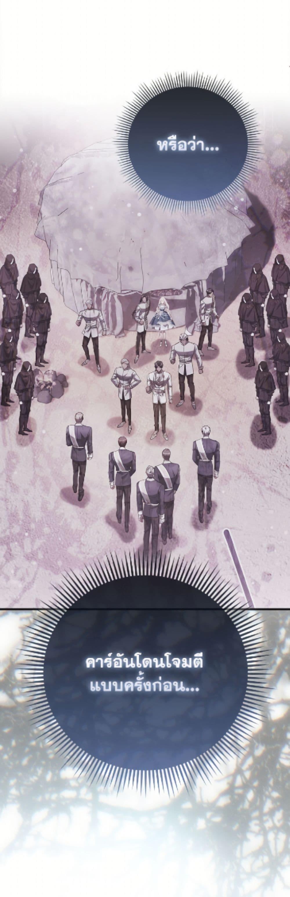 Manga-lc-com อ่านมังงะ อ่านการ์ตูน ออนไลน์ ฟรี I’m the Princess of All ตอนที่ 1 2 3 4 5 6 7 8 9 10 11 12 13 14 ฟรี ไม่มีโฆษณา Manga-lc - อ่าน มังงะ อ่าน การ์ตูน ออนไลน์ อ่านมังงะ ฟรี