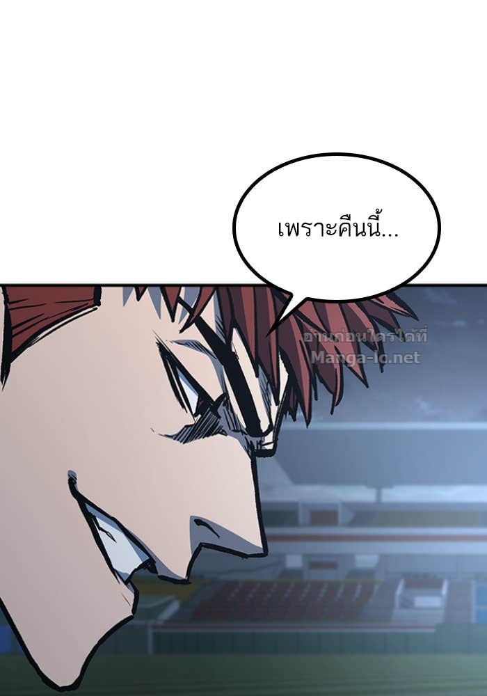 Doujin-Lc- อ่าน โดจิน มังฮวา เกาหลี ญี่ปุ่น จีน แปลไทย HECTOPASCAL ตอนที่ 1 2 3 4 5 6 7 8 9 10 11 12 13 14 ฟรี ไม่มีโฆษณา อ่าน โดจิน Manhwa เกาหลี ญี่ปุ่น จีน เรามีครบ คัดมาให้เน้นๆ โดจิน 18+ รับประกันความฟินโดย Doujin Lc